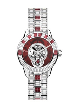 diorwatch
