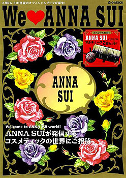 annasui